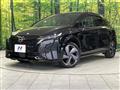 2023 Nissan Nissan Others