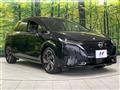 2023 Nissan Nissan Others