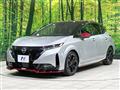 2022 Nissan Nissan Others