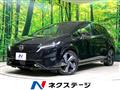 2023 Nissan Nissan Others