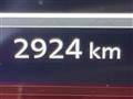 2025 Nissan Nissan Others