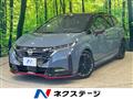 2025 Nissan Nissan Others