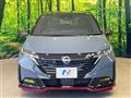 2025 Nissan Nissan Others