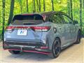 2025 Nissan Nissan Others