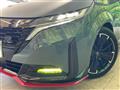 2025 Nissan Nissan Others