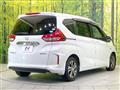 2020 Honda Freed