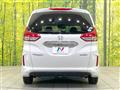 2020 Honda Freed