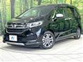 2022 Honda Freed