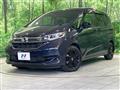 2023 Honda Freed