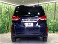 2023 Honda Freed