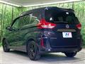 2023 Honda Freed