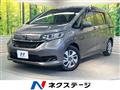 2023 Honda Freed