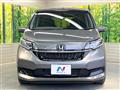 2023 Honda Freed