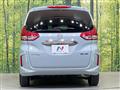 2023 Honda Freed