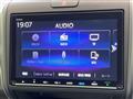 2023 Honda Freed