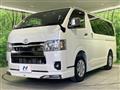 2025 Toyota Hiace Van