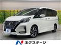 2021 Nissan Serena