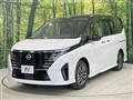 2023 Nissan Serena