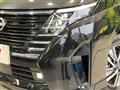 2023 Nissan Serena