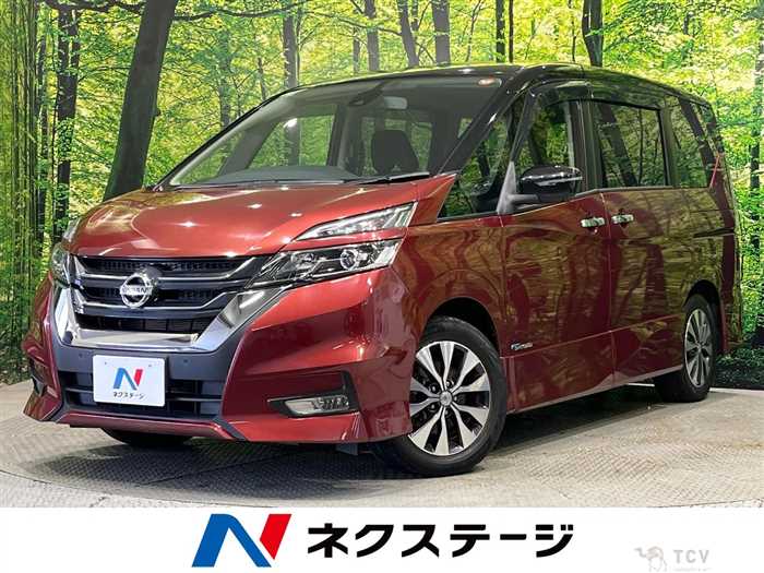 2024 Nissan Serena