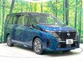 2024 Nissan Serena
