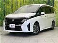 2025 Nissan Serena