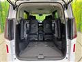 2025 Nissan Serena