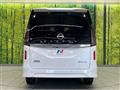 2025 Nissan Serena