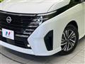 2025 Nissan Serena