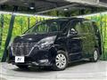 2022 Nissan Serena