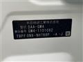 2015 Honda Grace