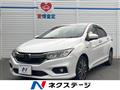 2019 Honda Grace
