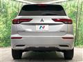 2022 Mitsubishi OUTLANDER PHEV