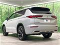 2022 Mitsubishi OUTLANDER PHEV
