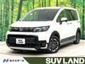 2025 Honda Freed
