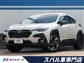 2024 Subaru Subaru Others