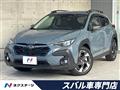 2025 Subaru Subaru Others