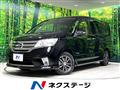 2013 Nissan Serena