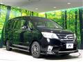 2013 Nissan Serena
