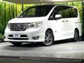 2014 Nissan Serena