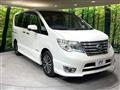 2014 Nissan Serena