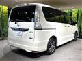 2014 Nissan Serena
