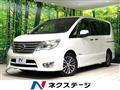 2014 Nissan Serena