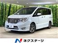 2015 Nissan Serena