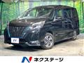 2022 Nissan Serena