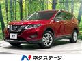 2018 Nissan X-Trail