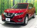 2018 Nissan X-Trail