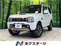 2015 Suzuki Jimny