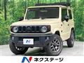 2023 Suzuki Jimny