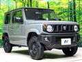 2023 Suzuki Jimny